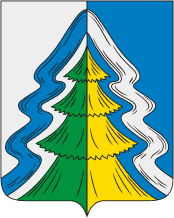 Герб города Нея